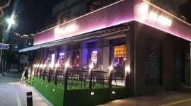 (주)소유오늘와인한잔광주동명점 : 오늘,와인한잔 광주동명점에서  홀매니져를 모십니다 - 알바천국 [알바천국] 광주 동구 / (주)... 