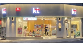 - 알바천국 [알바천국] 대구 북구 / 케이텔레콤 / [주5일] KT  공식대리점  서변점에서 직원을 구합니다. / 3,300,000원