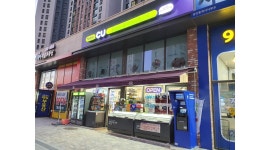 CU 김포메트로자이2단지 : 직영)CU김포메트로자이2단지점에서 평일... 김포시 / CU 김포메트로자이2단지 / 직영)CU김포메트로자이2단지점에서... 