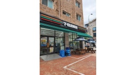 세븐일레븐 도촌빌리지점 : (금,토19:00-23:00)(4시간) +(일19:00-22:00)(3시간) - 알바천국 [알바천국] 경기 성남시 중원구... 