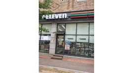 세븐일레븐 도촌빌리지점 : (금,토19:00-23:00)(4시간) +(일19:00-22:00)(3시간) - 알바천국 [알바천국] 경기 성남시 중원구... 