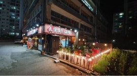 진숯불닭갈비 : 속초 교동 동부상가 정직원 1명 파트알바 1명 모집... 속초시 / 진숯불닭갈비 / 속초 교동 동부상가 정직원 1명 파트알바 1명... 