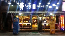청춘낭만비어송정점 : 청춘낭만비어 송정점 아르바이트 모집 - 알바천국 [알바천국] 경북 구미시 / 청춘낭만비어송정점 / 청춘낭만비어 송정점... 