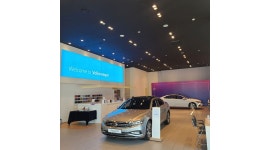 (주)아우토플라츠 : 폭스바겐 판교전시장(아우토플라츠) 리셉션 주말 아르바이트 채용 - 알바천국 [알바천국] 경기 성남시 분당구 / (주)... 