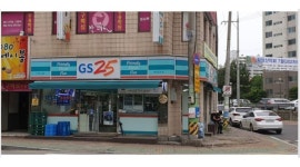 GS25 황성청우점 : GS25황성청우점 월화오전(9~16)근무자구합니다.... - 알바천국 [알바천국] 경북 경주시 / GS25 황성청우점... 