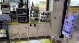 - 알바천국 [알바천국] 전남 무안군 / CU 오룡푸르지오 1차점 / 오룡 푸르지오1차 금토일 새벽 타임 격주로 하실 알바분 2명 구합니다. / 9,180원