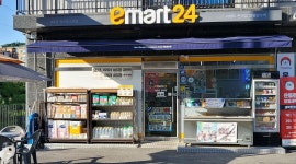 이마트24 양평양수역점 : 이마트24 월.화 17-24시 근무자 구합니다 - 알바천국 [알바천국] 경기 양평군 / 이마트24 양평양수역점 / 이마트24... 