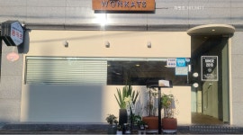 원카츠화명점 : 의리있게 같이 일하실분 찾습니다 - 알바천국 [알바천국] 부산 북구 / 원카츠화명점 / 의리있게 같이 일하실분 찾습니다 / 8,720원