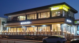 파루시아 : 호미곶 파루시아 카페 계약직,정규직 직원 채용공고... 남구 / 파루시아 / 호미곶 파루시아 카페 계약직,정규직 직원 채용공고 / 10... 