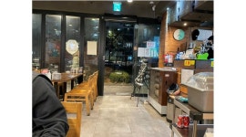 교촌치킨 잠실2호점 : [교촌치킨] 주방, 홀서빙 단시간근무, 주말알바가능, 근무시간협의가능 - 알바천국 [알바천국] 경기 하남시 / 교촌치킨... 