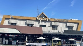 오창(하남)휴게소 : [방역패스][조리][핫바/커피] 직원및 단기/주말아르바이트 모집 - 알바천국 [알바천국] 충북 청주시 청원구 / 오창(하남)... 