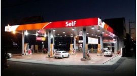 준오토조이(주)성우주유소 : 셀프주유소 관리자(야간근무) 모집 - 알바천국 [알바천국] 경기 안산시 상록구 / 준오토조이(주)성우주유소... 