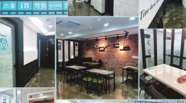 위너스올인학원 : 영어/수학 강사모집 - 알바천국 [알바천국] 경기 시흥시 / 위너스올인학원 / 영어/수학 강사모집 / 2,000,000원