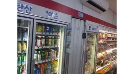 세븐일레븐 안양비산공원점 : 월화저녁1명 - 알바천국 [알바천국] 경기 안양시 동안구 / 세븐일레븐 안양비산공원점 / 월화저녁1명 / 8,720원