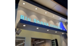 블루샥 유천점 : [유천점] 블루샥 커피전문점 파트타임(13시~17시) 알바를 모집합니다~ - 알바천국 [알바천국] 대구 달서구 / 블루샥 유천점... 