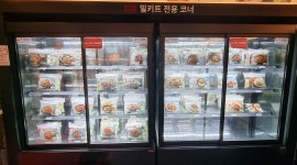 미미쿡 : 미미쿡 다산점 매니저(1인매장) 모집 - 알바천국 [알바천국] 경기 남양주시 / 미미쿡 / 미미쿡 다산점 매니저(1인매장) 모집 / 2,100,000원