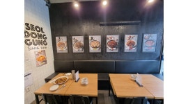 동궁찜닭 노원점 : 동궁찜닭 노원점 주말(토,일) 주말 오후 파트타임 - 알바천국 [알바천국] 서울 노원구 / 동궁찜닭 노원점 / 동궁찜닭 노원점... 