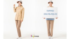 hy 괴정점 : 에치와이 괴정점 - 알바천국 [알바천국] 부산 사하구 / hy 괴정점 / 에치와이 괴정점 / 2,350,000원