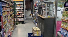 이마트24 : 이마트24 천안두정대우점 - 알바천국 [알바천국] 충남 천안시 서북구 / 이마트24 / 이마트24 천안두정대우점 / 8,720원