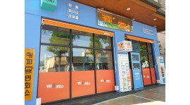 커피면회소 : 커피면회소 함께 일할 멤버 구합니다. - 알바천국 [알바천국] 전북 전체 / 커피면회소 / 커피면회소 함께 일할 멤버 구합니다. / 8,720원