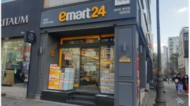 이마트24 대전탄방점 : 이마트24 대전탄방점(직영) 주말오전PT 모집 - 알바천국 [알바천국] 대전 전체 / 이마트24 대전탄방점 / 이마트24... 