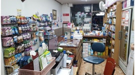 두정대은약국 : 성정동 약국전산 직원 모집 - 알바천국 [알바천국] 충남 천안시 서북구 / 두정대은약국 / 성정동 약국전산 직원 모집 / 8,720원