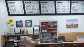 딸부자 꼬마김밥 원주 기업도시점 : 함께 일 할 직원을 구합니다. - 알바천국 [알바천국] 강원 원주시 / 딸부자 꼬마김밥 원주 기업도시점... 