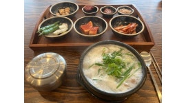 팔팔명가국밥 : 팔팔명가국밥에서 주방오픈 및  주방마감 모집합니다 - 알바천국 [알바천국] 경북 경산시 / 팔팔명가국밥 / 팔팔명가국밥에서... 