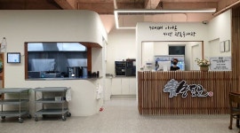 송돗골 : 송돗골 하남본점 파트타임 홀서빙 알바 모집 - 알바천국... 경기 하남시 / 송돗골 / 송돗골 하남본점 파트타임 홀서빙 알바 모집 / 11,000원