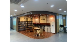 - 알바천국 [알바천국] 경기 시흥시 / 주식회사 디쉐어(에이닷중등시흥지점) / [에이닷 중등영어학원] 시흥지점에서 학습관리 선생님을... 