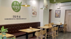 본죽앤비빔밥강남역점 : 본죽앤비빔밥 강남역점 점심시간 홀서빙... 서초구 / 본죽앤비빔밥강남역점 / 본죽앤비빔밥 강남역점 점심시간 홀서빙... 