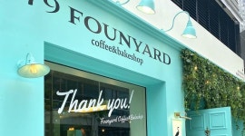 79파운야드미사가로수길점 : 79파운야드 휴무대체알바를구합니다... 하남시 / 79파운야드미사가로수길점 / 79파운야드... 