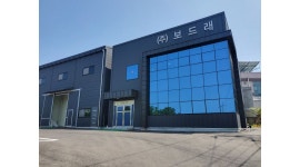 (주)보드래 : 침구류 온라인쇼핑몰 영업MD(오픈마켓,종합몰,소셜) 화성... 화성시 / (주)보드래 / 침구류 온라인쇼핑몰 영업MD(오픈마켓,종합몰... 