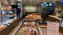 덕신 파리바게트 평일 오후(월,화) 아르바이트 구합니다. - 알바천국 [알바천국] 울산 울주군 / 울산광역시 온산읍 덕신 파리바게뜨 / 울산 덕신... 