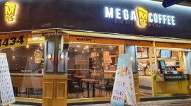 - 알바천국 [알바천국] 경북 구미시 / 메가엠지씨커피봉곡점 / 메가커피봉곡점  주중  주말미들마감모집합니다. / 9,620원