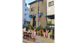 수청골 : [충주 호암동] 주방보조, 홀서빙 파트 구함 (오전반, 오후반... [충주 호암동] 주방보조, 홀서빙 파트 구함 (오전반, 오후반 시간협의) / 9... 