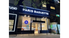 파리바게뜨 송도센트럴파크 : 파리바게뜨 송도센트럴파크점 아르바이트 주말 오픈 모집 - 알바천국 [알바천국] 인천 연수구 / 파리바게뜨... 