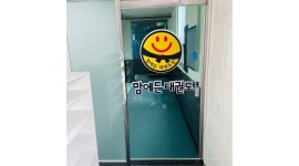 맘에든태권도장 : 주촌  맘에든태권도 운전기사 모집 - 알바천국... 경남 김해시 / 맘에든태권도장 / 주촌  맘에든태권도 운전기사 모집 / 650,000원