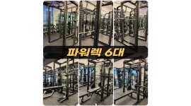 팀마린휘트니스 : 창원헬스 상남동/ 팀마린휘트니스 남녀 트레이너 - 알바천국 [알바천국] 경남 창원시 성산구 / 팀마린휘트니스 / 창원헬스... 