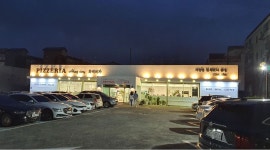 1츰 어방동 핏제리아 : [ [ 급구 ] ]  [어방동 핏제리아] 평일반/주말반 /주방정직원 구합니다... 1츰 어방동 핏제리아 / [ [ 급구 ] ]  [어방동... 