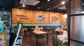 쉐프애돈까스 : 주방가족모집 - 알바천국 [알바천국] 경기 의왕시 / 쉐프애돈까스 / 주방가족모집 / 2,500,000원