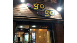 우잡go돈잡고go : 【 구로동 】여홀서빙 급구/ 16~20시/ 시급1만원... 우잡go돈잡고go / 【 구로동 】여홀서빙 급구/ 16~20시/ 시급1만원... 