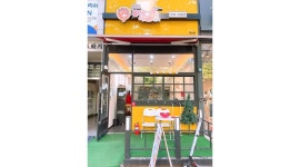 불타는여고24시떡볶이 : 불타는여고 24 직원 - 알바천국 [알바천국] 인천 계양구 / 불타는여고24시떡볶이 / 불타는여고 24 직원 / 8,720원