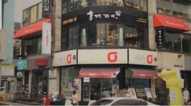 홍대개미 둔산점 : 홍대개미둔산점 홀직원(매니져) 구인 - 알바천국... 서구 / 홍대개미 둔산점 / 홍대개미둔산점  홀직원(매니져) 구인 / 9,160원