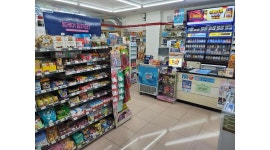 세븐일레븐 홍천주공점 : [편의점] 주말야간(파트 or 밤샘) 근무자구합니다. - 금토일 - 알바천국 [알바천국] 강원 홍천군 / 세븐일레븐... 