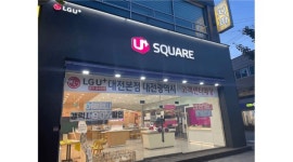 지큐브스페이스(주) 대전관저점 | (주)평안 : LGU+(주)평안 4개 지점 정직원 대거채용_관저점 - 알바천국 [알바천국] 대전 전체 / (주)평안 / LGU+(주)평안 4개 지점 정직원...