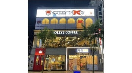 아이센스리그pc방 익산영등점 : [신규] 아이센스리그pc방 익산영등점 멤버 모집(평일 일~목)(월~수) - 알바천국 [알바천국] 전북 익산시... 