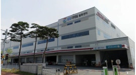 (주)더케이 : (당일지급)【 GS편의점 소분 및 피킹 사원 모집 】 - 알바천국 [알바천국] 경기 수원시 팔달구 / (주)더케이 / (당일지급)... 