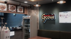 지코바 강일1호점 : 지코바치킨 강일점 평일 파트타이머 모집 - 알바천국 [알바천국] 서울 강동구 / 지코바 강일1호점 / 지코바치킨 강일점 평일... 