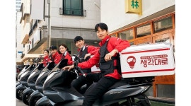 생각대로 부천지사 : 부천배달대행/월500만이상/콜대박/시간,요일협의... 투잡가능 - 알바천국 [알바천국] 경기 부천시 / 생각대로 부천지사... 